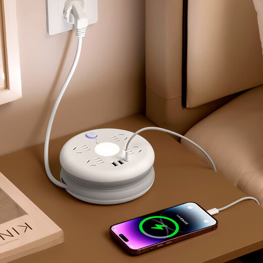 [JD Logistics] Echte Runde Storage Socket Multifunktionales Zeilen-Stecker-Schlafsaalsicherheitssicherheit und dauerhafte Steckplatine USB Plug Board Haushalts Platine Long Draht Board Drag Board 805UY 4 Plug-In [USB+ Night Light] 3,9 Meter-marktfreie Haken
