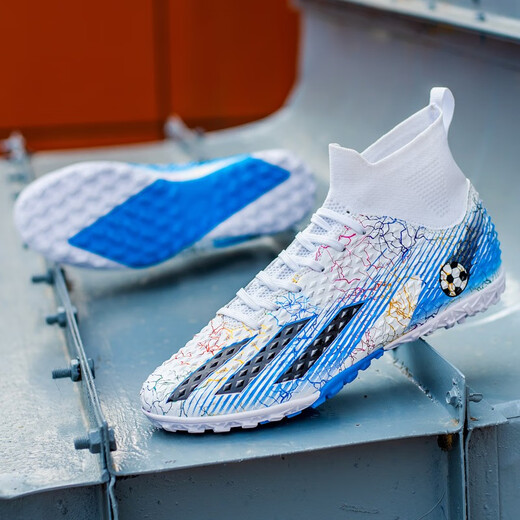 Wejiesess zapatillas de fútbol alta para hombres y mujeres TF uñas rotas para adultos y adolescentes y estudiantes competiciones infantiles para personas y concursos de entrenamiento de hierba para zapatos para mandarín pato plateado negro + luna blanca uñas rotas 42 [calcetines y bolsa de zapatos]