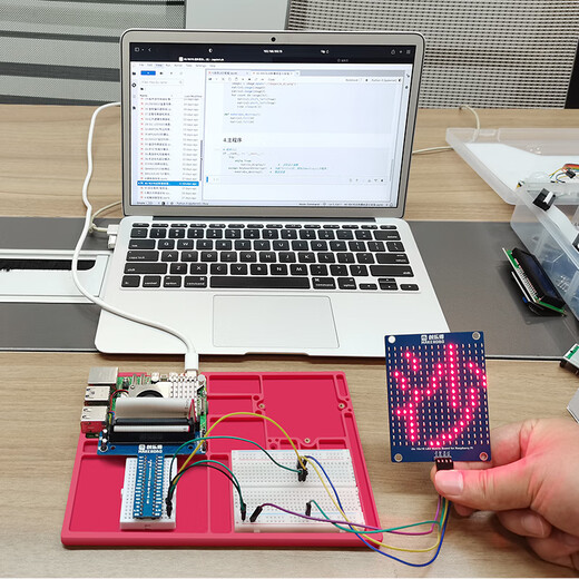 MAKEROBO树莓派5 传感器开发套件 Raspberry Pi4B 8GB linux开发板Python编程 树莓派4B E套餐:AI智能视觉套件 树莓派5【2G】