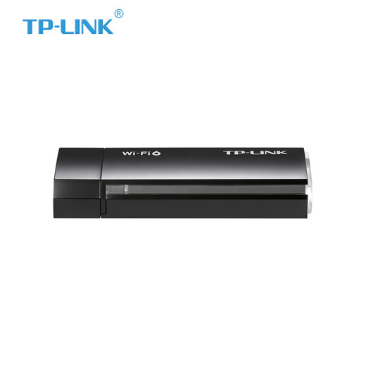 TP-LINK无线网卡 WiFi 6 无线接收器USB 台式电脑笔记本主机网络接收器 随身wifi发射 5G双频千兆高速wi TL-XDN9000免驱版 AX3000双频