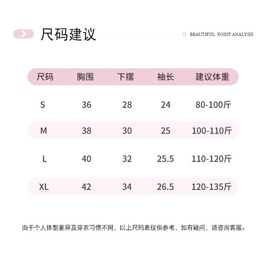 Youyou Yoga Wear Women's Summer High-Level Pilates Suit Short-Sleeved Fitness Top with Chest Pad 34406DYTZ Cream White + Gray Purple Yoga Pants Fixed Cup S