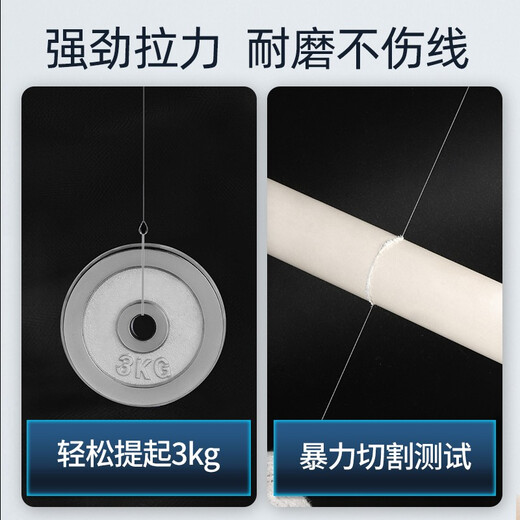 Kawaze New Guandong fishhook tied with sub-threads and double hooks finished product set fishing artifact crucian carp and big fish silver carp and bighead carp hook black pit fish hook 60CM (hook 1.0 line 1.2 + hook 2.0 line 1.5) New Guandong thornless box (20 pieces in total)