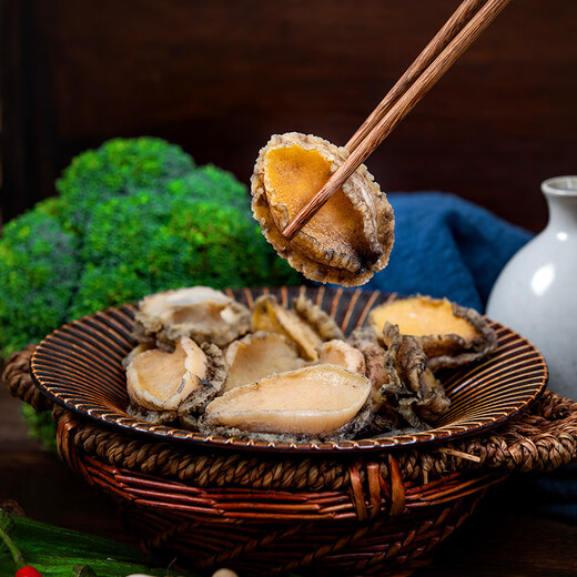 Captain Jiang Frozen Shellless Abalone Meat Net Weight 160g (20-25 pieces) Hot Pot Ingredients Seafood and Aquatic New Year Gifts