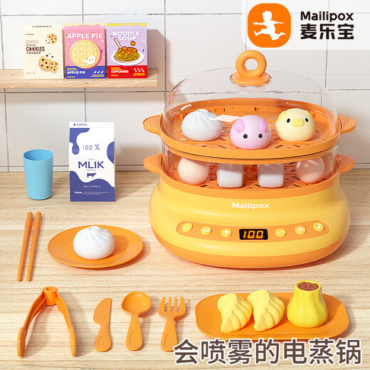 Mailobao maxipox spielen Haus Mini Küche Dampfer Dampfer Toys Hotpot Cooking Simulation Kochen Geburtstagsfeiertag Geschenke