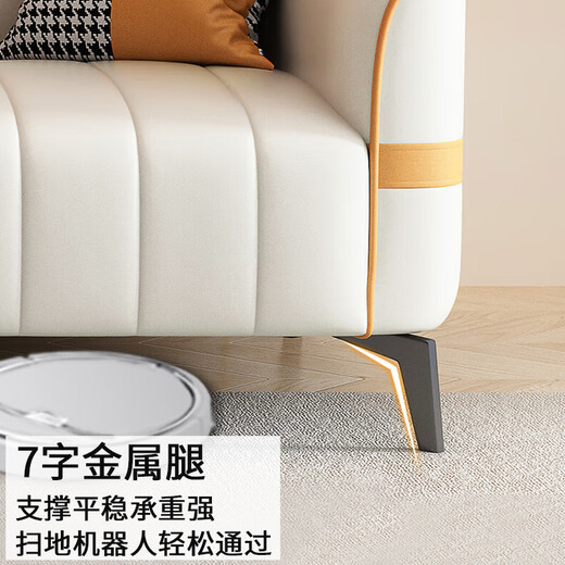 Yiman Technology Fabric Lazy Sofa Chair Modern Simple Light Luxury Small Apartment Living Room Office Sofa Large Three-person
