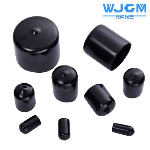 Customized rubber sleeve, rubber cap, plastic pipe plug, thread protection sleeve, screw thread, anti-collision, silicone sealing soft, light green inner diameter 70mm (black)