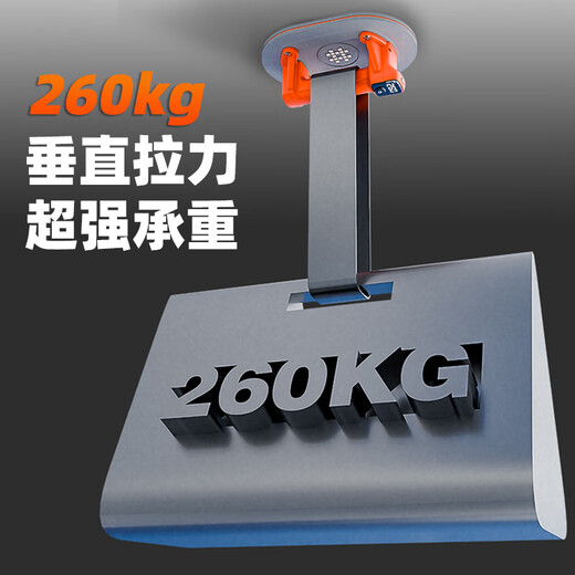 
ShiJING Suction Cup Fixer Vacuum Electric Suction Cup Strong Glass Suction Cup Floor Tile Holder Automatic Gas Replenishment Rock Plate Suction Claw SC702 Electric Suction Cup [Digital Display + 260KG]