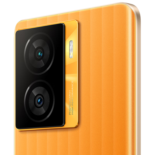 vivo iQOO Z7x 80W闪充 6000mAh巨量电池 骁龙695 七重护眼竞速屏 5G手机 无限橙 8GB+256GB