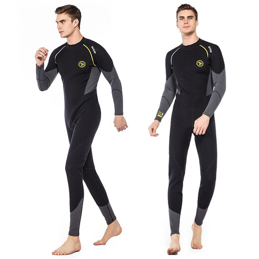 ZCCO1.5MM men's diving suit split long sleeve snorkeling trousers suit warm 3MM cold lock warm winter swimming men's swimsuit men's black and gray [3MM thickened long sleeves one-piece] XXL [175-185CM weight 155-180Jin [Jin equals 0.5 kg]