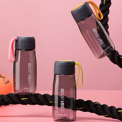 Camellia (CHAHUA) sports water cup, summer plastic kettle, sports and fitness cup for men and women, student water cup with tea partition cup, yellow 520ml 1 piece