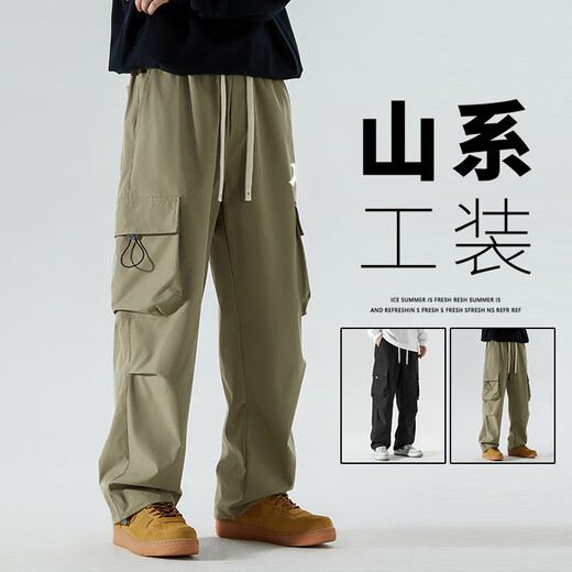 ARNTARE山系潮牌工装裤男秋冬季户外阔腿加绒休闲裤束脚机能风伞兵裤子男 6227摩卡（NE01） M （推荐体重105-135斤）