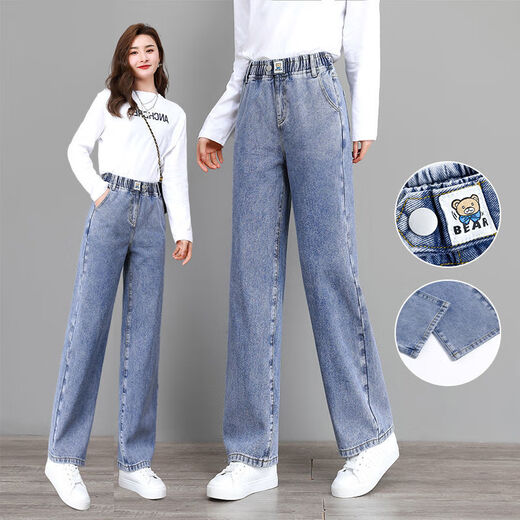 Fhhuabd Jeans azules para niñas de secundaria que usan jeans azules para niñas de secundaria pantalones anchos jeans sueltos 12-1 gran escuela 9857 modelos de alta calidad 60 s -78jin [Jin equivale a 0.5 kg] desgaste