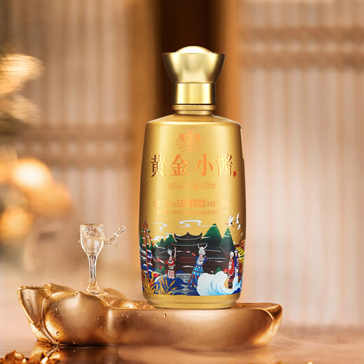 黄金小酱贵州茅台镇酱香型白酒礼盒送礼珍藏自饮125ml 黄金小酱4瓶