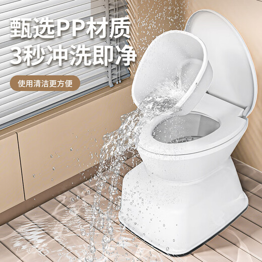 老人坐便椅家用孕产妇坐便器简易蹲便改坐厕便携式尿壶可移动马桶 新款仿真纯白加强防滑房间用