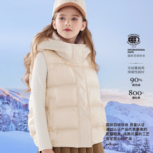 Disney girls' down vest autumn and winter white duck down children's vest outer wear for older children to keep warm 84243 camellia powder 140