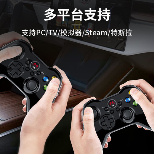 Beitong Asura 2 wireless game controller xbox linear trigger vibration PC computer steam TV Tesla plug and play two people together Genshin Impact kitchen NBA black