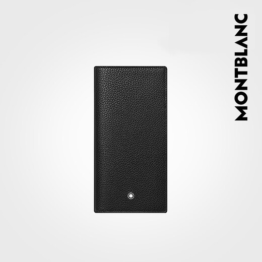 Montblanc (MONTBLANC) Meisterstück soft leather grain series wallet wallet