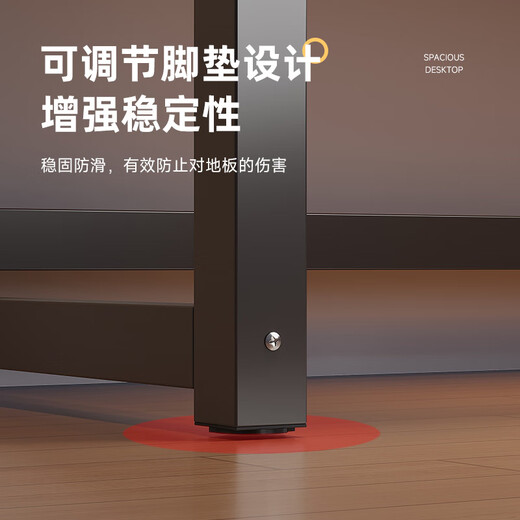 Super Nai next day delivery computer desk desktop simple desk office study writing long table gaming table home bedroom ancient oak color black frame 120*60*75CM