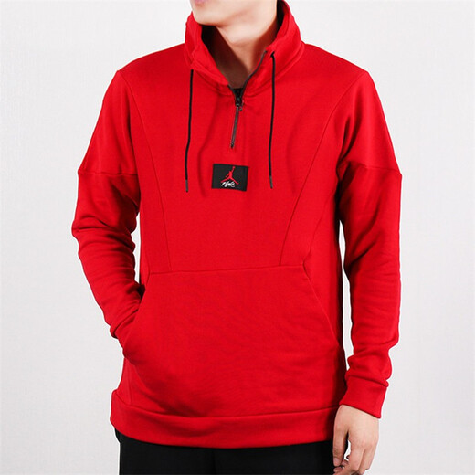 Nike (Nike) Herren neuer Jordan-Sportjacke Tarnung Pullover Pullover AH6164-010 AV2293-687 L