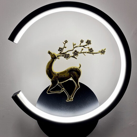 Yaotian bedroom bedside warm chime wall lamp simple modern living room background wall lamp stair aisle corridor round square lighting black C sika deer left stepless dimming (with remote control)