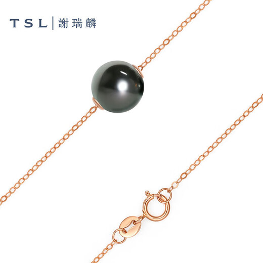 Xie Ruilin (TSL) 18K necklace Tahitian pearl necklace geometric clavicle chain women's model 64207
