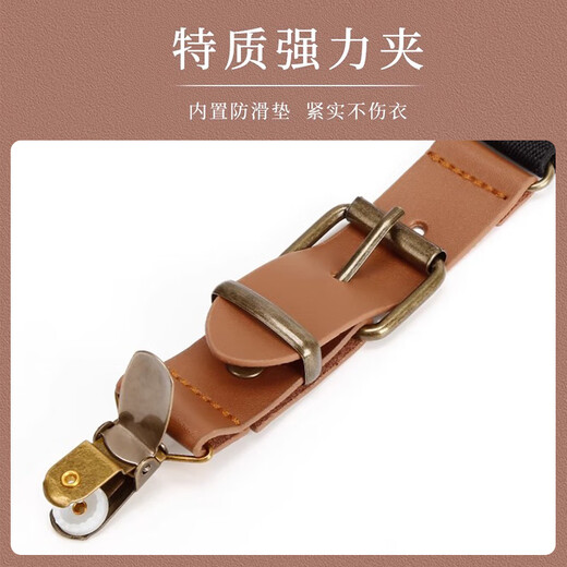 IFSONG复古英伦防滑吊裤带男士背带成人老年人西装西裤松紧弹力背带夹潮 黑色