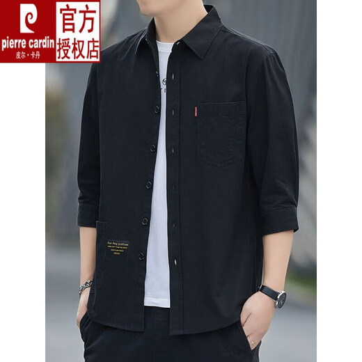 Pierre Cardin Cotton Free-Fir-Firal Summer. Chemise à manches Version lâche pour hommes de la chemise de manches de 7 quart de la manche de travail de veste à manches mi-manche en tricot de coton pur de haute qualité à la manche de 7 quart 5008 (bleu gris) xl 135jin [Jin est égal à 0,5 kg] -155jin [Jin est égal à 0,5 kg]