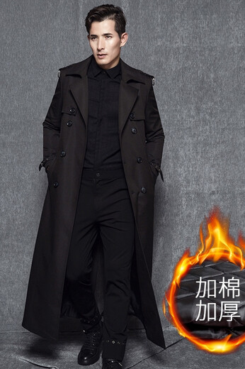 Fat Brother M-8XL fat guy 280Jin Jin is equal to 0.5kg. Autumn and winter men's windbreaker extra long plus fat plus size British coat coat double-breasted over the knee loose 300Jin Jin is equal to 0.5kg. Extra long (to about the calf) plus velvet version black 4XL (225-245Jin Jin is equal to 0.5kg)