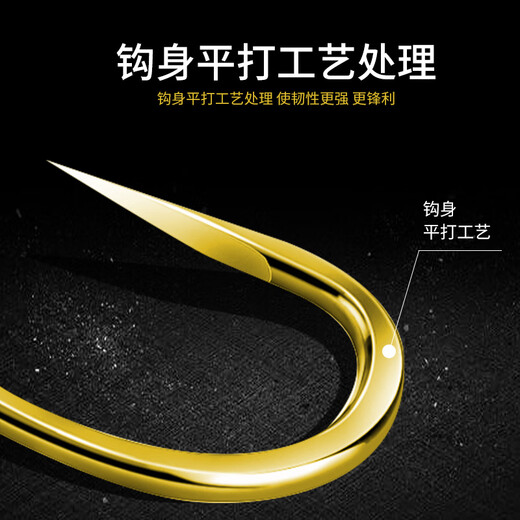 Fishing king fish hook tied with short sub-thread double hook anti-winding finished official hanging fishing hook Haixi crucian carp hook line hook 27cm