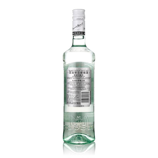JiTu百加得朗姆酒 烘焙用提拉米苏烘焙酒 自由古巴基酒 750mL 1瓶 单瓶装 白朗姆