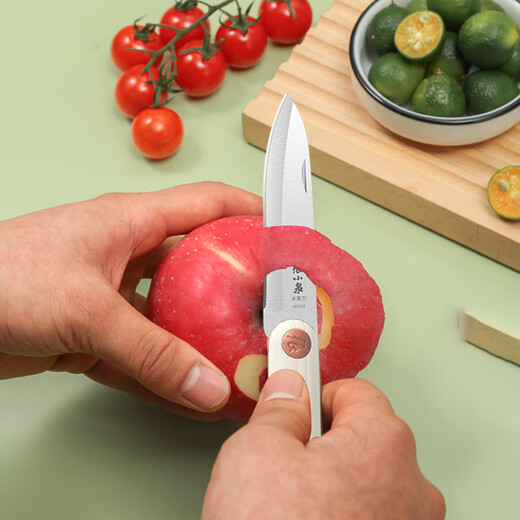 Zhang Xiaoquan outdoor portable fruit knife folding knife household melon and fruit knife dormitory peeling knife food supplement knife knife