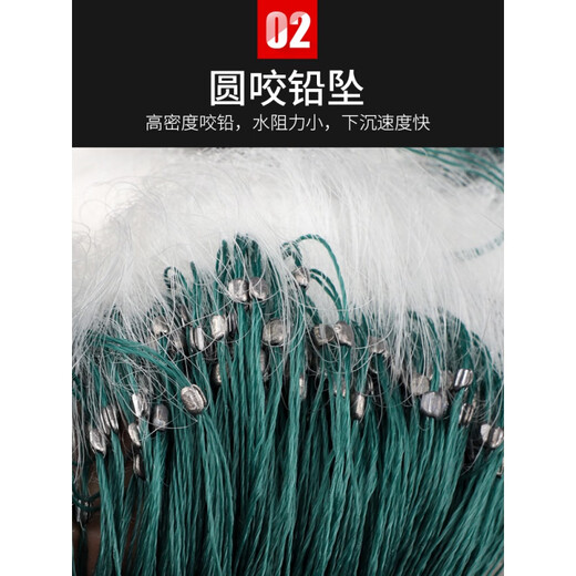 Mengda fishing net wire mesh three-layer sunken net single-layer floating net hanging to catch crucian carp and silver carp white strip net three-layer sunken net 70 meters long 2 meters high 5 fingers