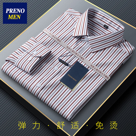 
PRENOMEN Long Sleeve Shirt Men's Stretch Stripe Casual No-Iron Long Sleeve Shirt 9902 39