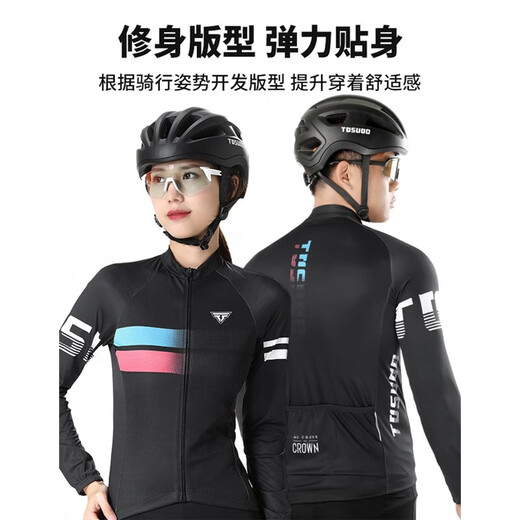 Capitaine Tass (TOSUOD) Vélo de route Suit de cyclisme professionnel à manches longues Spring and Summer Men and Women Absorbent et respirant Vêtements de VTT