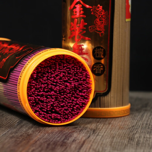 Luxu Ju Laoshan pure sandalwood smokeless barreled sandalwood incense short incense incense 18 cm bamboo stick incense Buddhist incense smokeless pure sandalwood (length 18 cm) sandalwood