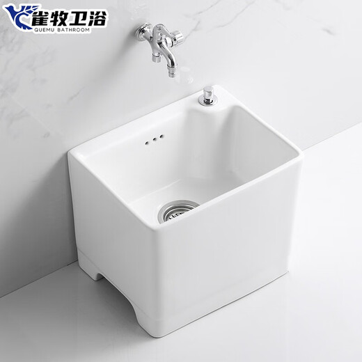 35cm high mop pool ceramic balcony outdoor ultra-low mop pool household bathroom low mop wash basin LP233 one-button lift control water 425*325*350