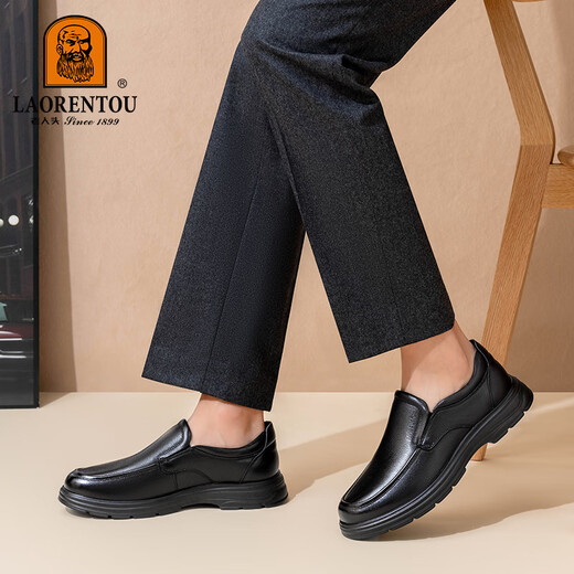 LAORENTOU leather shoes for men, business casual shoes, toe-layer cowhide slip-on shoes, slip-resistant round-toe dad shoes, LA97 black 42