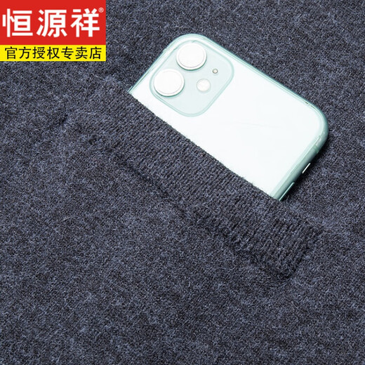 HENGYUANXIANG AUTUMNE ET HIVER PLIDE PLIDE Men 100 Pure en laine pure Cardigan d'âge moyen et de chaland en V Vanne en V Veste en tricot en tricots