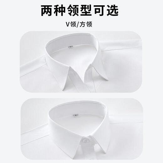 Libiji Spring and Autumn New White Shirt Women's Long Sleeve V-neck White Shirt Western Style Professional Workwear Formal Blue Work Clothes White V Long Sleeve XL115-130Jin Jin is equal to about 0.5 kg