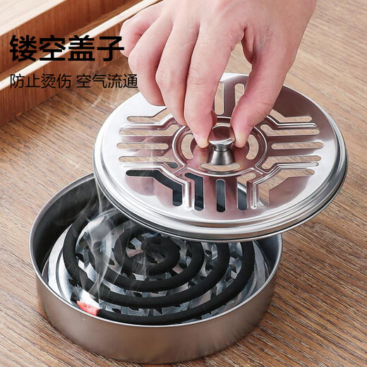 Stainless steel mosquito coil holder mosquito coil box tray ash tray anti-scalding outdoor mosquito coil tray portable 1 deepened mosquito coil tray with cover