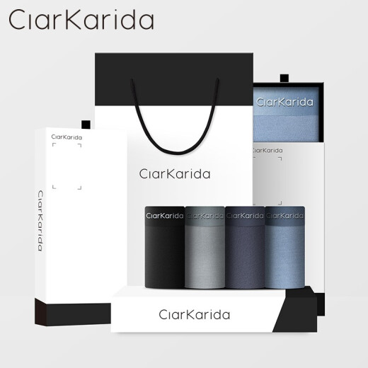 Clarkarida four-pack breathable underwear for men with black technology graphene moisture-conducting and cool boxer briefs mid-waist boxer briefs seamless breathable men's underwear ice silk black + light gray + dark gray + lake blue <high-quality combed cotton> XL (110-140) graphene, Internal gear