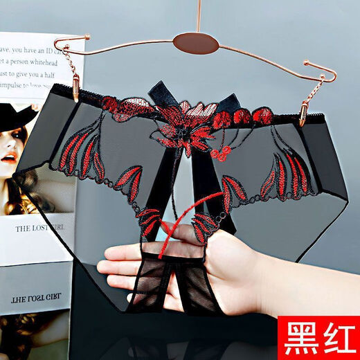 开裆裤衩女士性感内裤房事高级潮约会方便裤免脱胖mm大码透明短裤 838粉色 M (80-110斤)