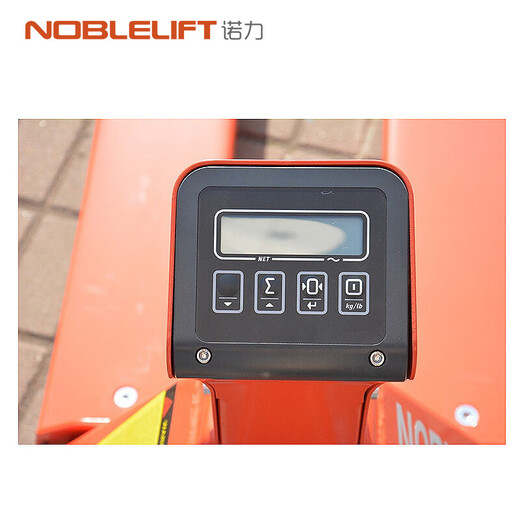 NoBLIFT HPT20S electronic scale handling truck manual ground cattle pallet handling truck hand pull truck forklift hydraulic lift storage truck forklift forklift load 2 tons 692*1220mm