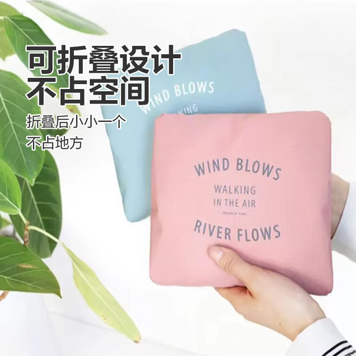 【毕业季必备】旅行包防水手提包大容量大号搬家袋行李拉杆包 1个装【蓝色旅行包】