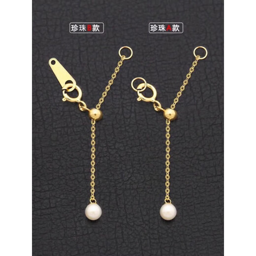 DL 1998 Fat Donglai same style universal buckle 18k gold 18k yellow l gold star and moon accessories DIY pearl necklace pearl pearl B style