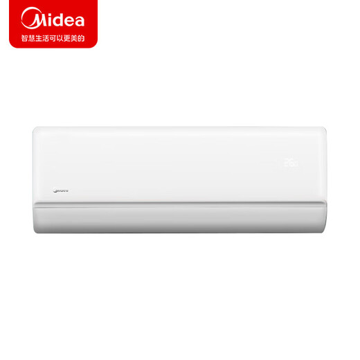 Midea 1.5 HP, new level of energy efficiency, variable frequency heating and cooling, wall-mounted air conditioner, large air outlet, smart cleaning KFR-35GW/G2-1