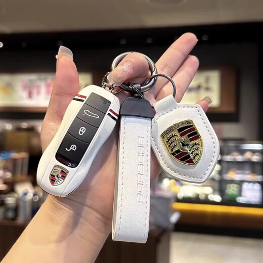 迪宾力适用于保时捷钥匙壳卡宴718macan帕拉梅拉taycan/911钥匙套扣改装 A款赛道版【红色】单壳+皮扣+盾