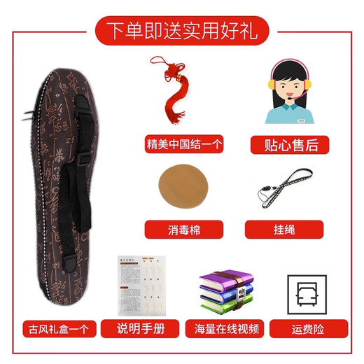 名森（Minsine）葫芦丝乐器降B调学校教学儿童初学C调葫芦丝三音吹管乐器 青花瓷三音C调+礼包