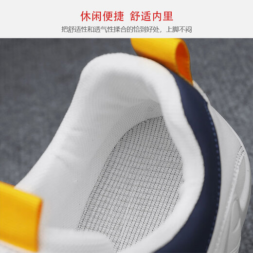 昌祥回力鞋子男秋冬2025年新款软底跑步轻便透气板鞋百搭休闲小白运动男鞋 白色 42 标准运动码