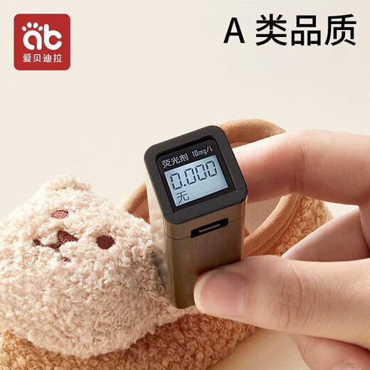 AIBEDILA baby floor socks children's men's velvet thickened non-slip soft sole shoes and socks baby shoes toddler shoes baby floor socks brown bear 1 pair 1-2 years old (S) - inner length 13.5cm